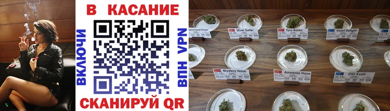 Виды наркоты Усолье ТГК  МАРИХУАНА  COCAIN  A PVP  Меф мяу мяу  Гашиш 