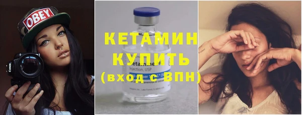spice Белая Калитва