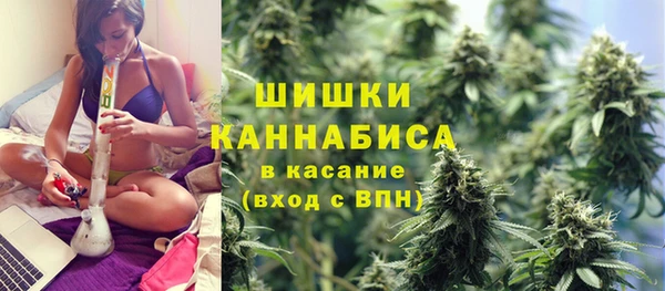 амфетамин Арсеньев