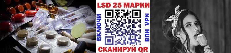Лсд 25 экстази кислота  это как зайти  Усолье 