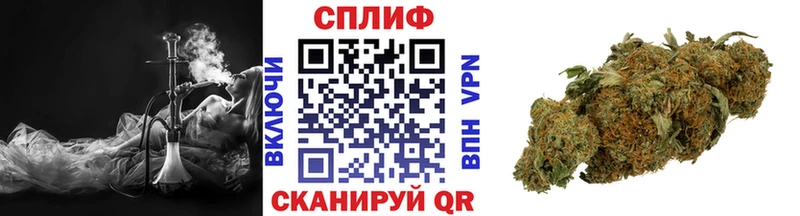 Марихуана MAZAR  Усолье 
